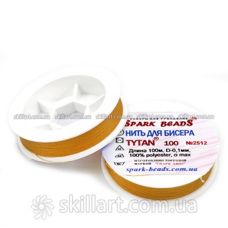 Нитки для бисера Tytan 100 Spark Beads (100м)